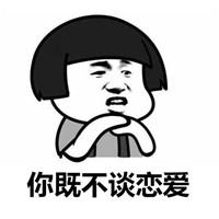 电影《摔跤吧,爸爸》观后感