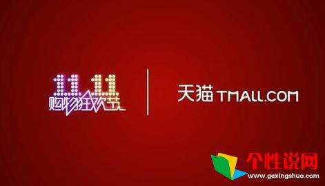 苦难的极限——电视剧平凡的世界观后