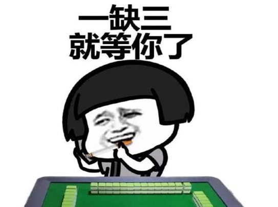 贾玲谈奥运比赛观后感:一定要去现场看比赛