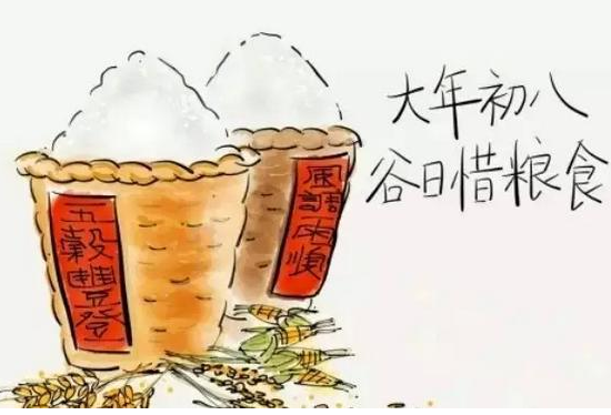 2023开学第一课观后感日记350字5篇