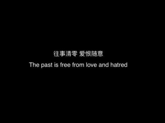 听于朦胧唱梦里的她 厉害了,我的国观后感600字