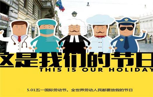 《<a href=/shanggan/34742.html target=_blank class=infotextkey>中国</a>蓝盔》观后感