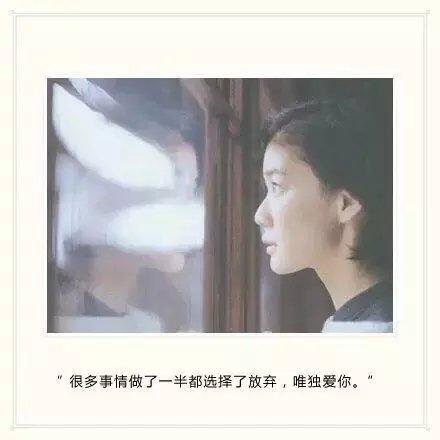 天宫课堂二次授课直播观后感