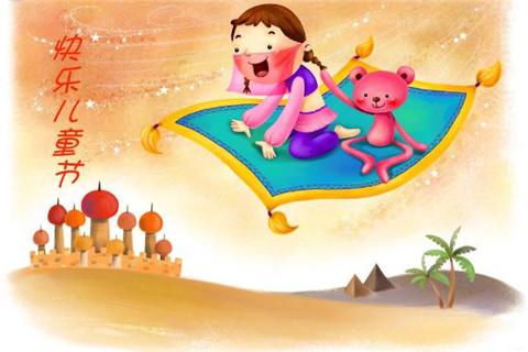 北京冬残奥会开幕式个人观后感300字