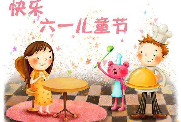 《我和我的家乡》观后感