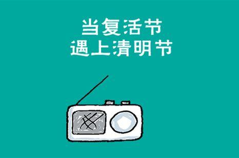 <a href=/shanggan/17696.html target=_blank class=infotextkey>《你好</a>李焕英》观后感