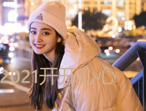 幼儿园教师观看天宫课堂第二课观后感