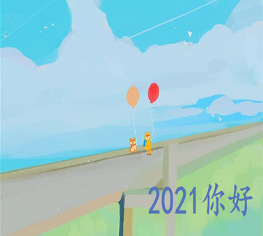 你好李焕英电影院观后感