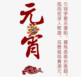 电视剧我的前半生观后感