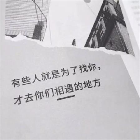央视《开学第一课》观后感500字