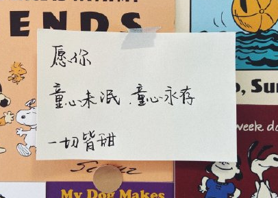 电影雷锋观后感<a href=/xinqing/34512.html target=_blank class=infotextkey>范文</a>5篇 看电影雷锋观后感