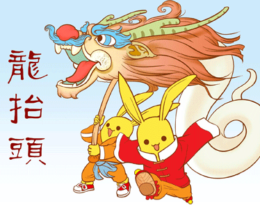 漂亮妈妈观后感(通用16篇) 《老师好》观后感