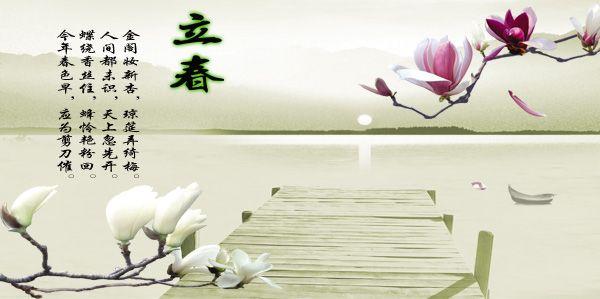 黄大年电影观后感