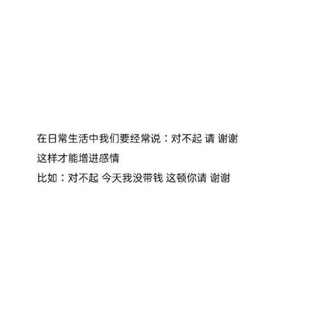 小脚丫游历故事读后感