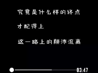 天宫课堂第三课观后感400字