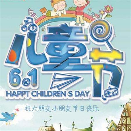 异度空间观后感