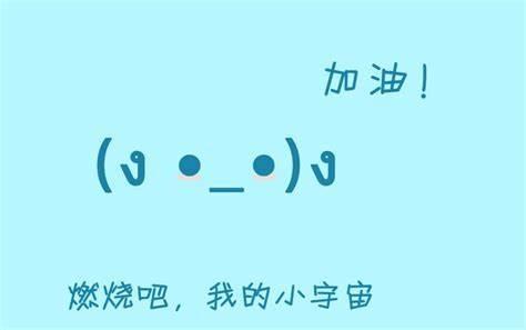 <a href=/shanggan/34742.html target=_blank class=infotextkey>中国</a>青年创业奖先进事迹观后感