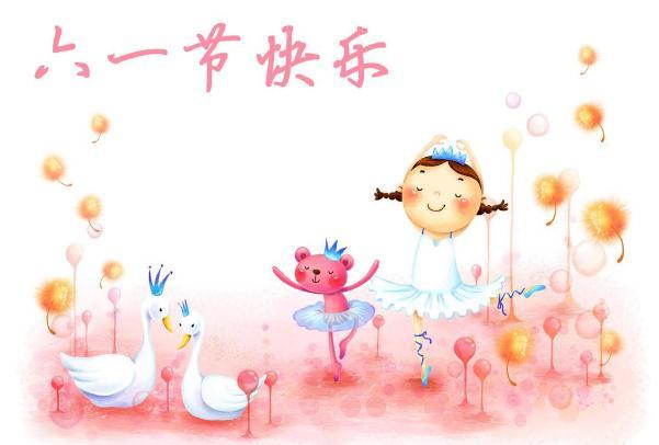 长津湖电影观后感