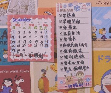 消防安全知识观后感优秀