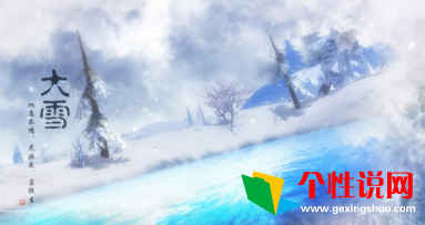 《北京<a href=/pengyouquan/6714.html target=_blank class=infotextkey>爱情</a>故事》的观后感