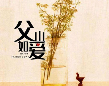 阿凡达电影观后感