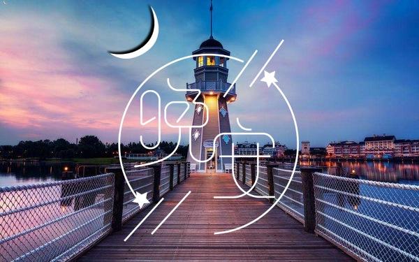 错过<a href=/pengyouquan/33708.html target=_blank class=infotextkey>你的</a>那些年观后感