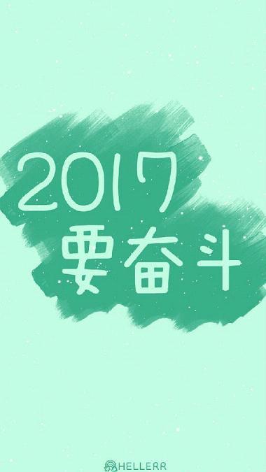 《燃冬》观后感