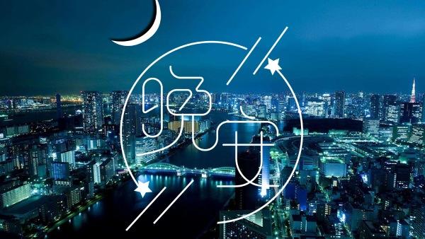 《叶问2》观后感