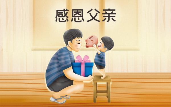 《跳出我天地》观后感