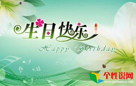 《天宫课堂》观后感