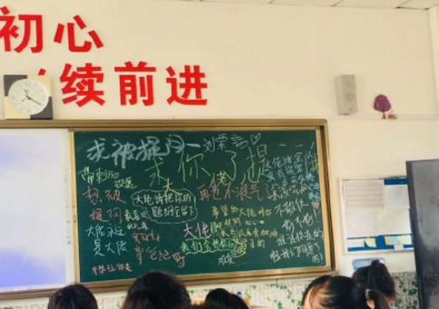 感动<a href=/shanggan/34742.html target=_blank class=infotextkey>中国</a>》观后感