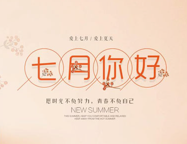 画皮之真爱无悔的大结局<a href=/xinqing/34539.html target=_blank class=infotextkey>是什么</a>?