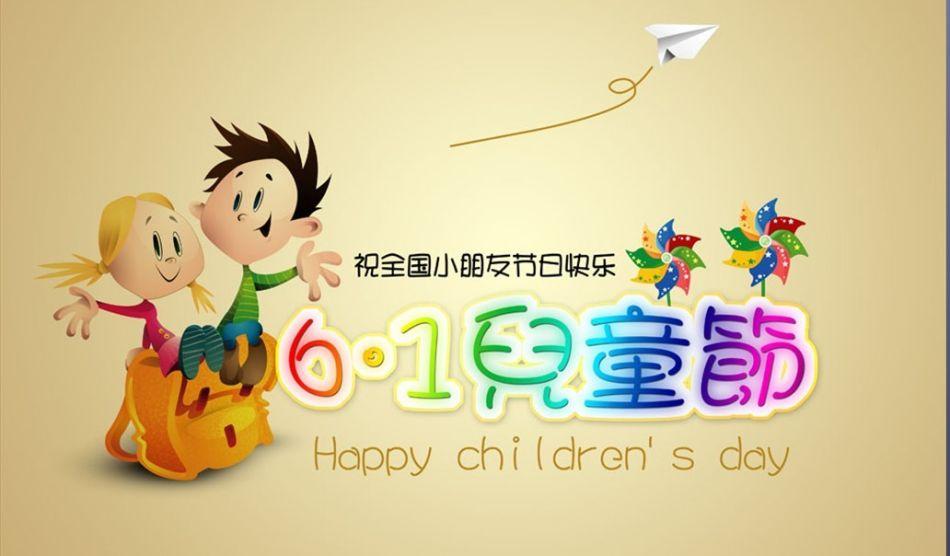 银河补习班电影观后感作文12篇(全文)