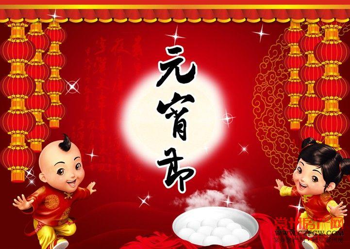 同上一堂航天思政大课观后感心得<a href=/pengyouquan/33720.html target=_blank class=infotextkey>体会</a>优秀8篇