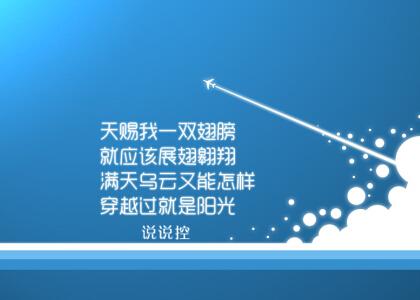 黄大年观后感(通用15篇) 观看黄大年的观后感