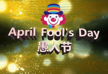 校园欺凌观后感