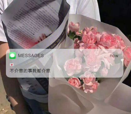 观后感新时代好少年(通用<a href=/xinqing/34512.html target=_blank class=infotextkey>范文</a>9篇)