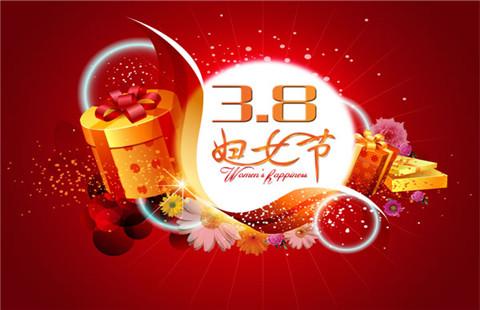 人与自然观后心得感悟(<a href=/baqi/34092.html target=_blank class=infotextkey>精选</a>4篇)