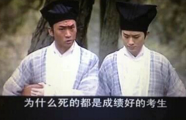 观看造梦者观后感 大学电影观后感