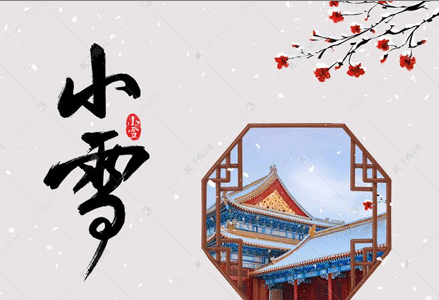 观抗日<a href=/baqi/6640.html target=_blank class=infotextkey>儿童</a>团有感400字作文 <a href=/baqi/6640.html target=_blank class=infotextkey>儿童</a>团团长