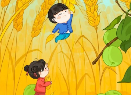 消防安全观后感 公开课观后感