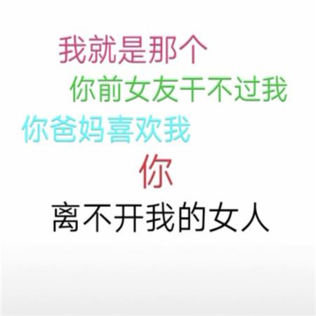 楚门的世界观后感(<a href=/baqi/34092.html target=_blank class=infotextkey>精选</a>17篇)
