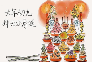 开学第一课观后感(<a href=/baqi/34092.html target=_blank class=infotextkey>精选</a>38篇)