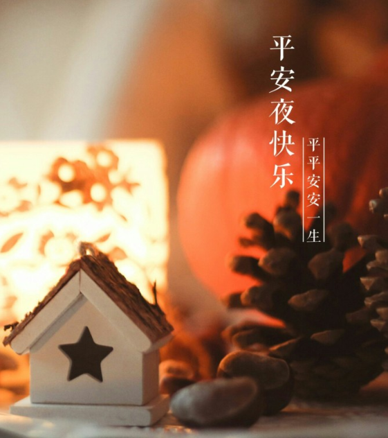 开学第一课观后感 观入团第一课有感