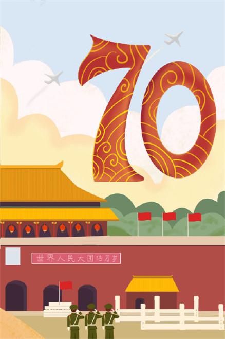 四川消防:向险而行砥柱中流 观看感动<a href=/shanggan/34742.html target=_blank class=infotextkey>中国</a>人物观后感