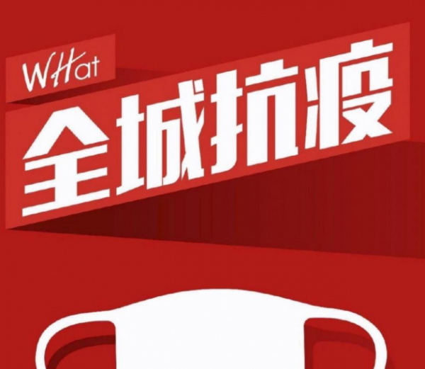 电影圆梦巨人观后感 圆梦巨人观后感800字作文