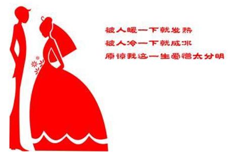 舌尖上的<a href=/shanggan/34742.html target=_blank class=infotextkey>中国</a>观后感600字五篇