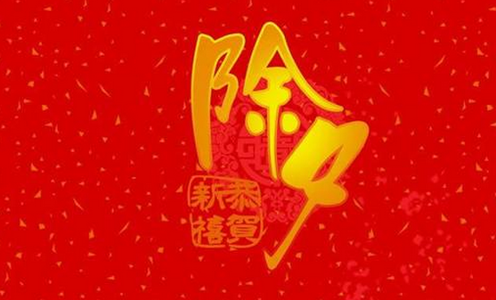 长津湖之水门桥观后感(通用30篇)