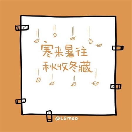 安全教育火灾观后感