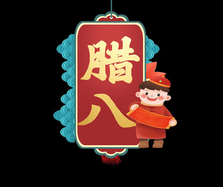 画杨桃一课:多角度思考的启蒙 《画杨桃》读后感